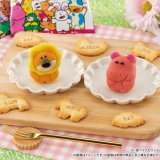 「たべっ子どうぶつ」のチルドデザート『食べマス たべっ子どうぶつ らいおんくん・かばさん』が5月24日(火)より全国のファミリーマートで発売！