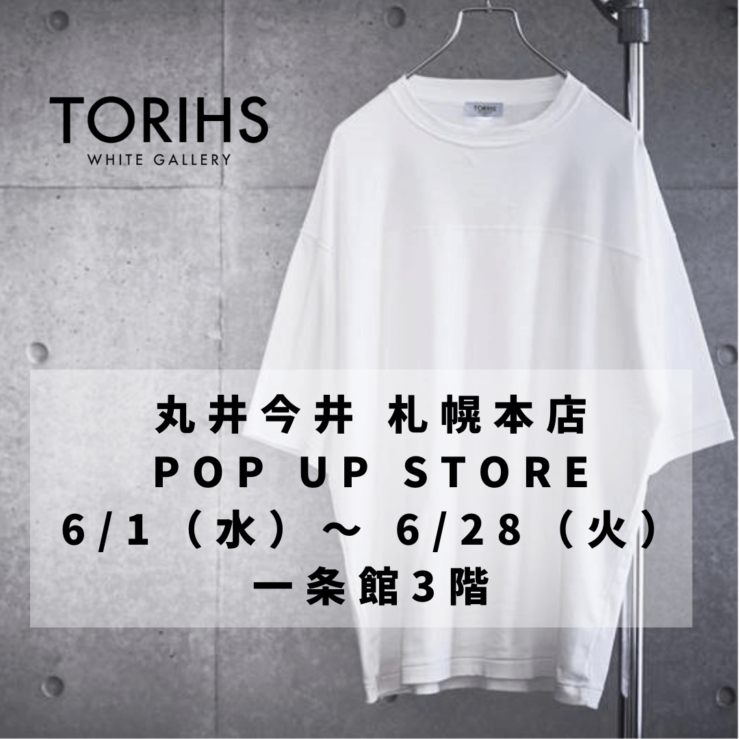 マルボン 長袖 T シャツ　白 マルボン 長袖 T シャツ 白の通販 by norimo's shop｜ラクマ