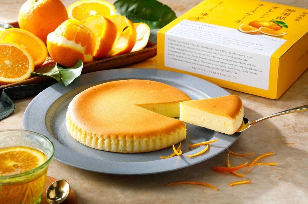チーズガーデンの『御用邸オレンジチーズケーキ』