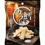 鱈のすり身を香ばしくカラりと揚げた『鱈カラり(しお味)』が5月2日(月)より発売！