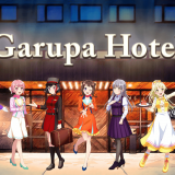 札幌東急REIホテルにて大人気スマートフォンゲーム「バンドリ！ ガールズバンドパーティ！」とのコラボルームを7月1日(金)より展開！