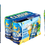 北海道産ホップ「リトルスター」を使用した『サッポロ クラシック 夏の爽快』が5月31日(火)より北海道エリア限定で発売！