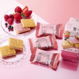 夏だけの『セブンカフェ シュガーバターの木 3種のベリーショコラ』がセブンイレブンで5月2日(月)より発売！