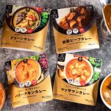 ファミリーマートから電子レンジで簡単調理できる素材や製法にこだわったカレー4種類が5月17日(火)より順次発売！