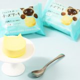 ねこ形のチーズケーキ専門店「ねこねこチーズケーキ」からファミリーマート限定『にゃんともおいしいチーズケーキ』が5月17日(火)より発売！