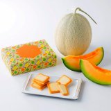 「白い恋人」のおいしさを受け継いだ“サク”夏季限定フレーバー『サク ラング・ド・シャ(夕張メロン)』が5月18日(水)より発売！