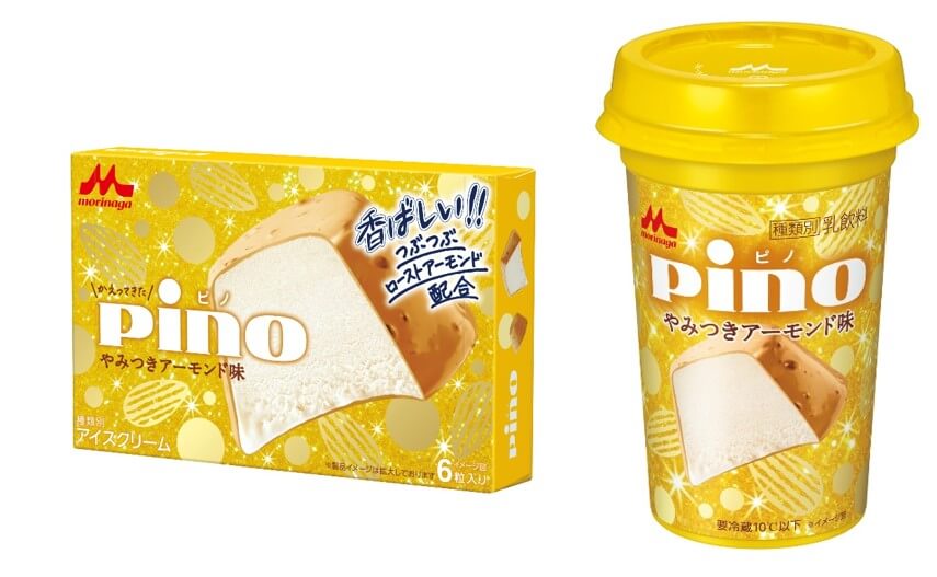 『ピノ やみつきアーモンド味(アイス)』＆『ピノ やみつきアーモンド味(ドリンク)』