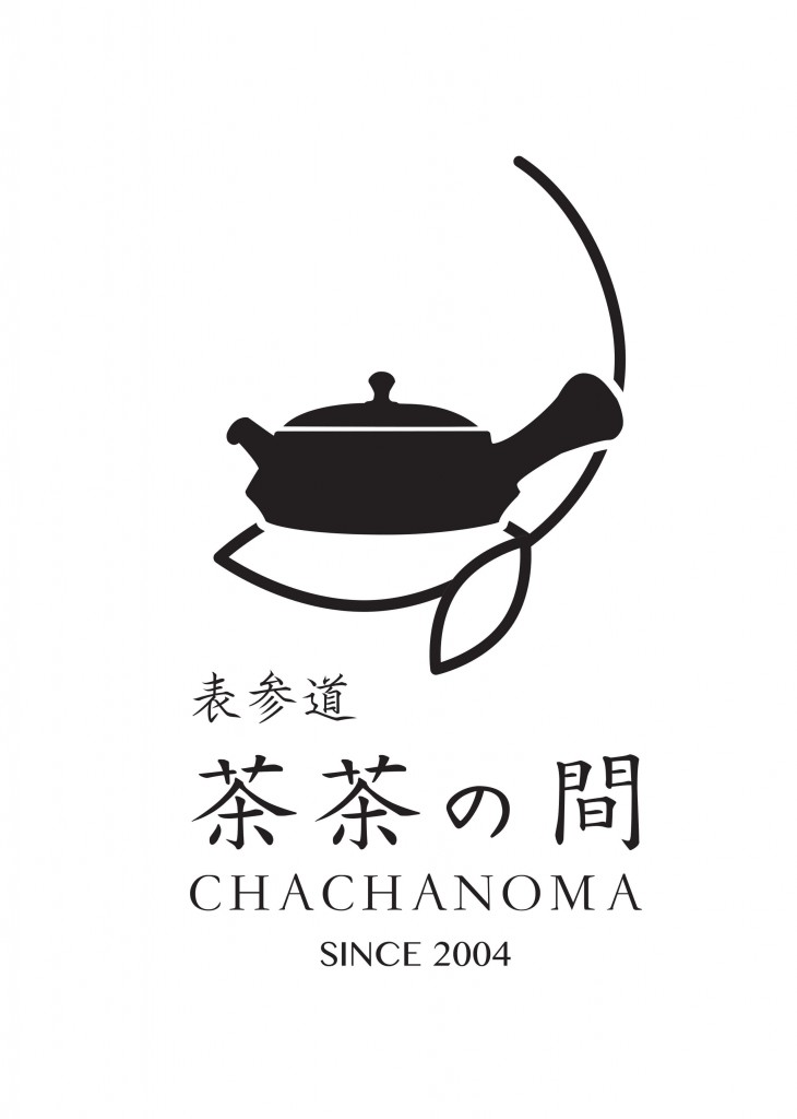 茶茶の間(ロゴ)