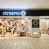 札幌アピアにある『ITS’DEMO(イッツデモ) 札幌アピア店』が2022年7月18日(月)をもって閉店へ。北海道から店舗がなくなることに