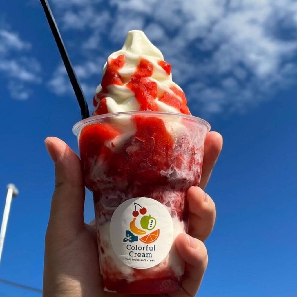 カラフルクリームの『いちごカラクリいちご』