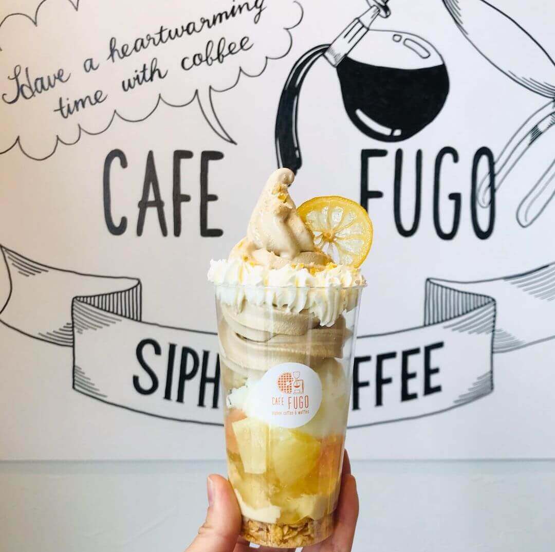 CAFE FUGOの『レモンとグレープフルーツのコーヒーサンデー』