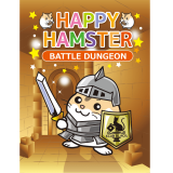 札幌のボードゲームイベント『北海道ボドゲ博4.0』が7月16日(土)に札幌市民プラザ3階 クリエイティブスタジオで開催！『ハッピーハムスター BUTTLE DUNGEON』が先行発売！