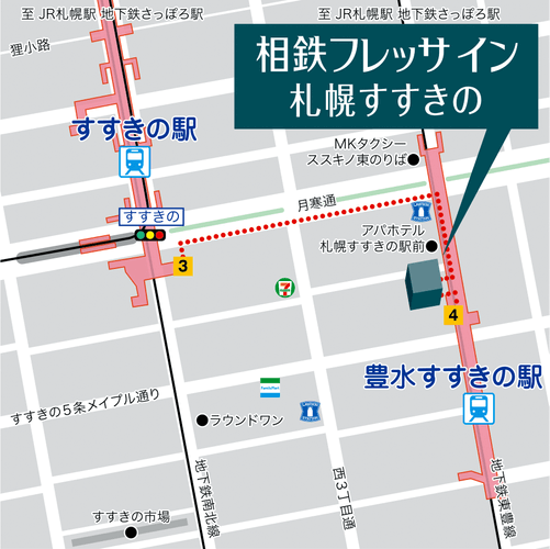 相鉄フレッサイン 札幌すすきのの地図