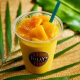 タリーズコーヒーから『ごろっとマンゴーヨーグルトスワークル®』・『塩キャラメルほうじ茶リスタ®』が6月22日(水)より発売！