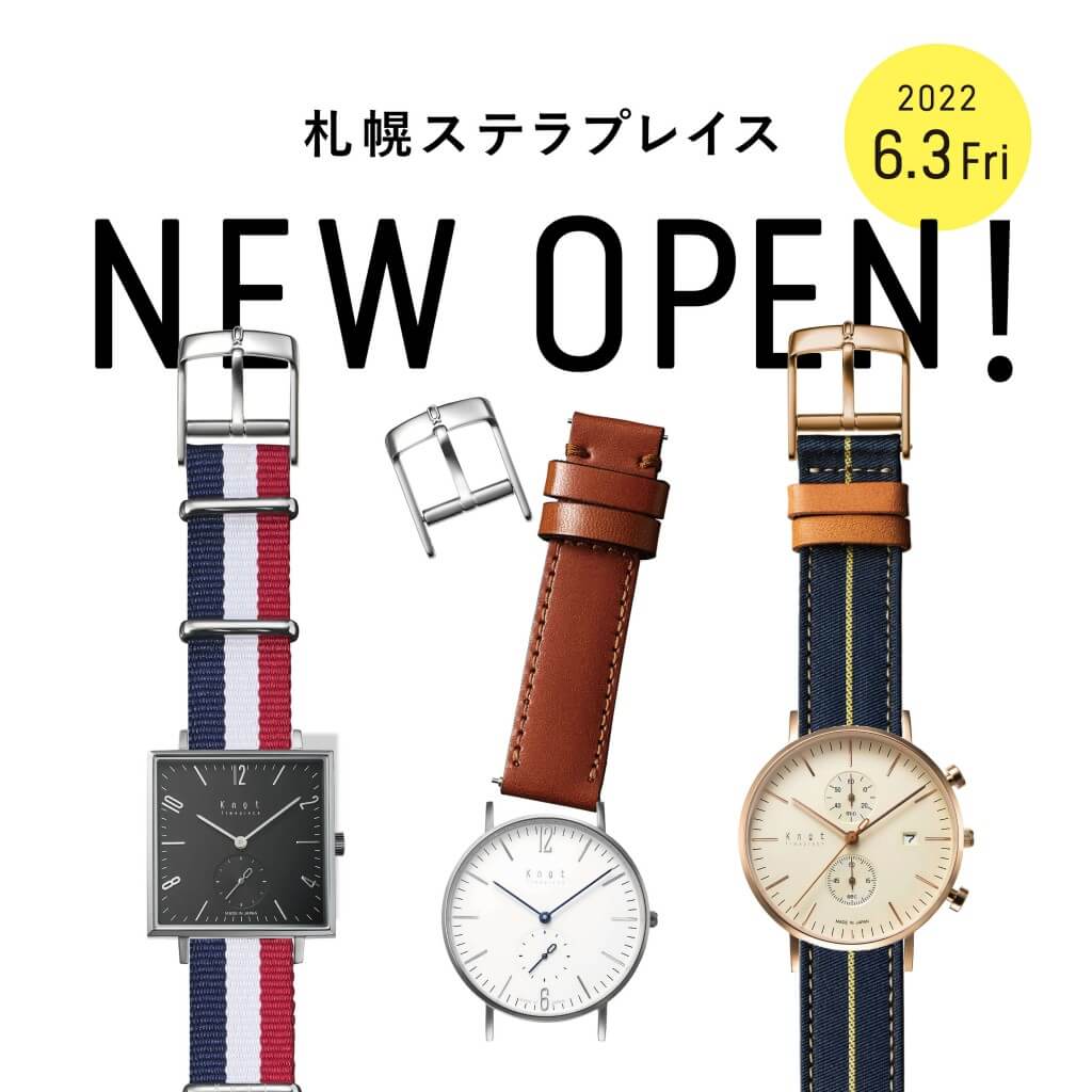 Maker's Watch Knot(メーカーズ ウォッチ ノット) 札幌ステラプレイス店