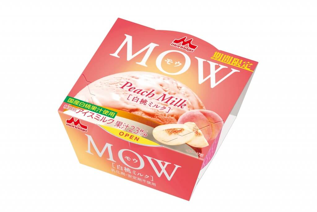 『MOW(モウ) 白桃ミルク』