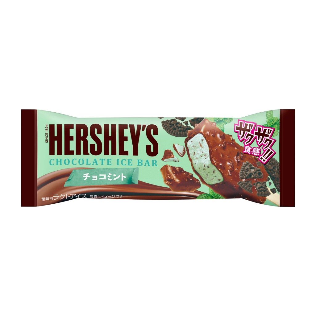 『ハーシーチョコレートアイスバーチョコミント』