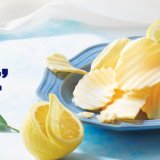 ロイズから夏限定『ポテトチップチョコレート［レモン］』や『オレンジピールチョコレート［黒糖キャラメル］』、『ロイズピザクッキー』などの新商品が6月1日(水)より発売！