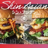 J.S. BURGERS CAFEの『シン・アジアンメニュー』