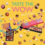 札幌ステラプレイスにもあるホテルショコラから爽やかな限定コレクション『サマーコレクション』が6月1日(水)より発売！