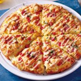 ピザーラから夏の新商品『ピザーラ エビマヨ』が6月16日(木)より発売！