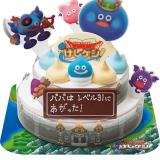 サーティワンから『ドラゴンクエストけしケシ！ アイスクリームケーキ』が6月1日(水)より発売！