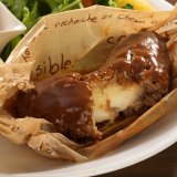 グラッシェル 札幌ステラプレイス店にて“18:00からの夜限定セット”『ジューシー包み焼きチーズインハンバーグセット』が6月1日(水)より発売！