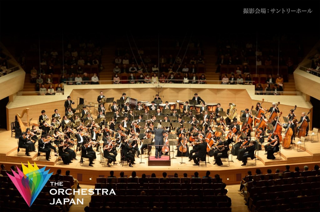 『ディズニー・オン・クラシック 〜まほうの夜の音楽会 2022』-THE ORCHESTRA JAPAN ／ オーケストラ・ジャパン