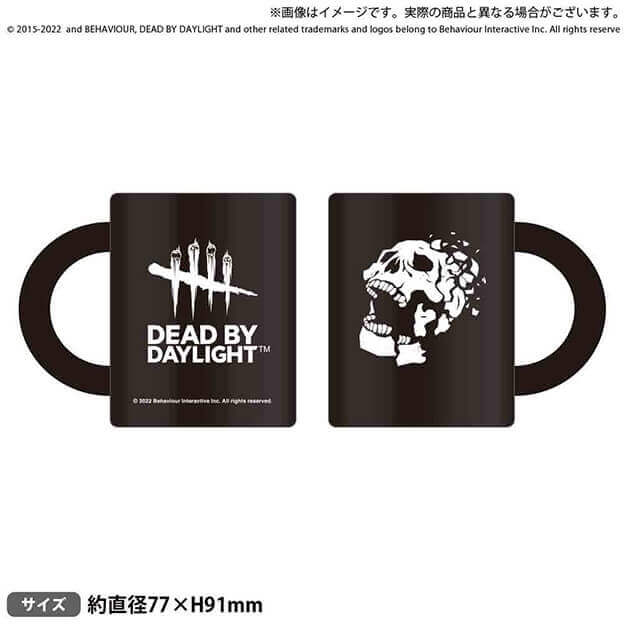 Dead by Daylight 6th Anniversary animate ONLY SHOPの『マグカップ(ドクロマーク)』