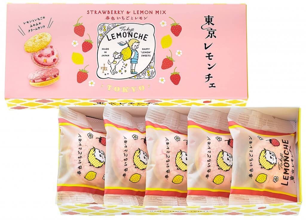 東京レモンチェの『東京レモンチェ～春色いちごとレモン～』