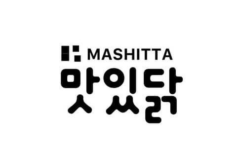 【マシッタ】南3西4にあるアルシュビルに韓国チキンのテイクアウト専門店がオープン！「ヤンニョムチキン」や「チーズボール」などを販売