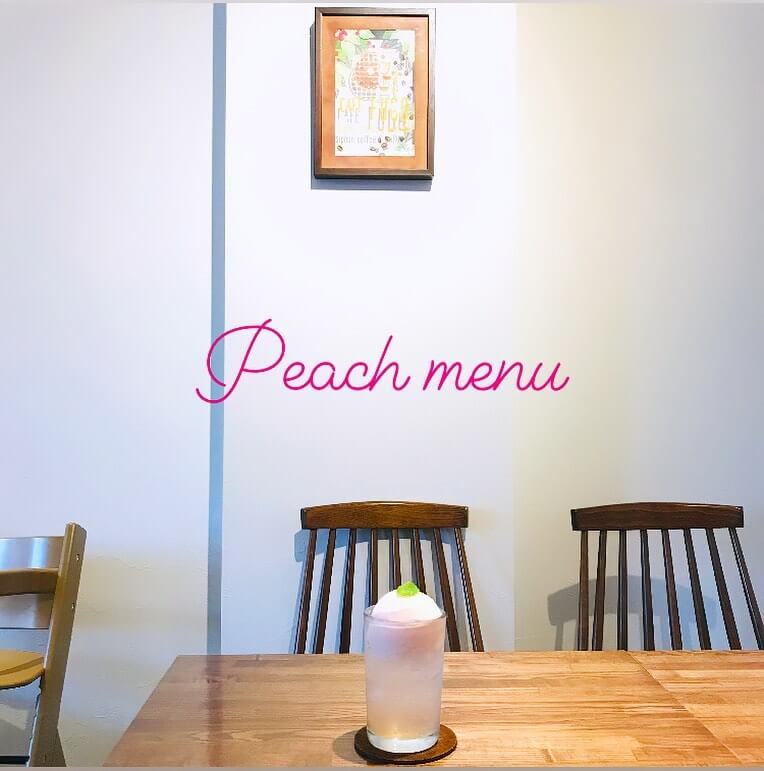 CAFE FUGOの『桃クリームソーダ』