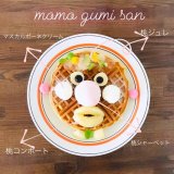 手稲にあるCAFE FUGOから『桃ワッフル』『桃のコーヒーサンデー』『桃(ゼリー)クリームソーダ』が発売！
