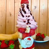 桑園にあるスナオないちごから『ほぼいちごだけどチョコっとバナナ』が発売！