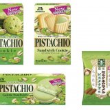 『ピスタチオクッキー』・『ピスタチオサンドクッキー』・『ピスタチオガレットサンド』・『ミルクキャラメル＜ピスタチオ味＞』が7月19日(火)より発売！