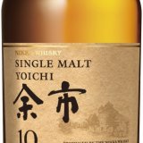 力強く重厚な味わいが特徴な『シングルモルト余市10年』が7月26日(火)より北海道内で先行発売！