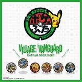 ポケモンマンホール『ポケふた』の新商品が8月5日(金)より発売決定！北海道エリアは第2弾商品が登場