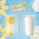 ミスタードーナツから『スパークリングレモネード』『フローズンレモネード』が7月6日(水)より発売！