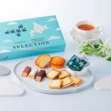 「白い恋人」と北海道エアポートの想いをのせた『ISHIYA(イシヤ) 北海道エアポートセレクション』が7月20日(水)より北海道7空港限定で発売！