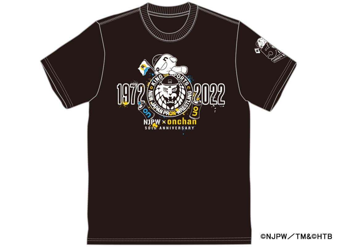 新日本プロレス×onちゃんコラボTシャツ フロント(C)NJPW／TM&(C)HTB