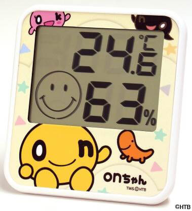 『onちゃんデジタル温湿度計』-2.onちゃん、okちゃん、noちゃん、ぐち(C)HTB