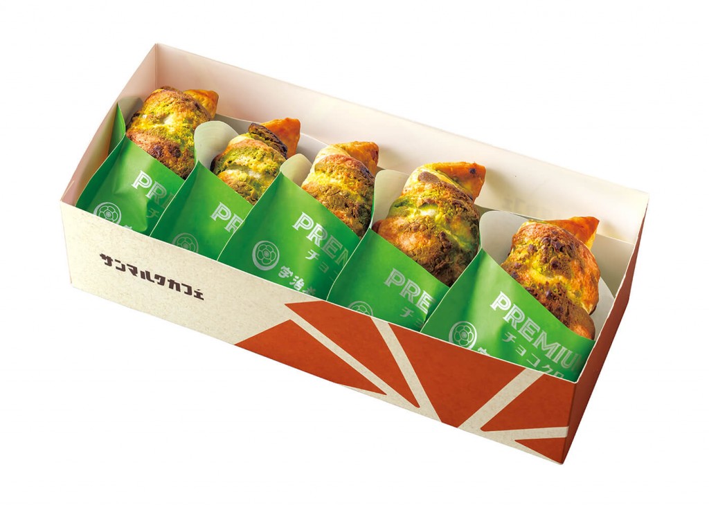 サンマルクカフェ × 祇園辻利の『プレミアムチョコクロ 宇治抹茶』(5個入BOX)