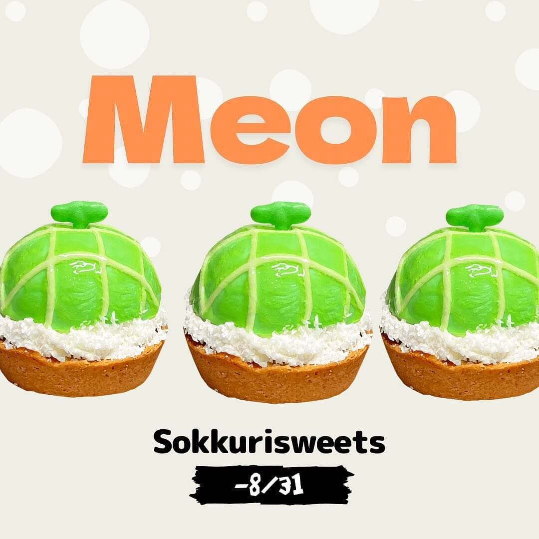 フェイクサプライズスイーツの『そっくりメロンタルト』