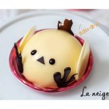 南郷18丁目にあるパティスリー ラ ネージュにて『シマちゃん』が発売！