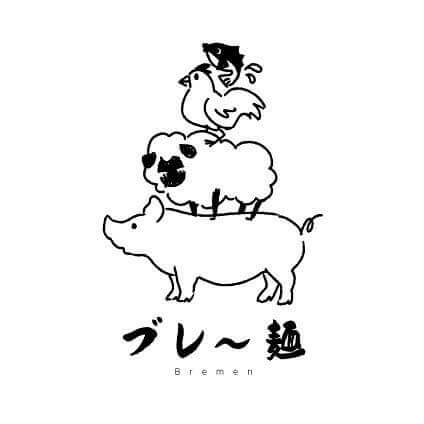 ブレ〜麺のロゴ
