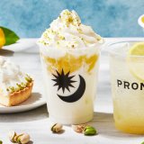 PRONTO(プロント)から爽やかなレモンを楽しめるシーズンドリンク『レアチーズレモンラテ』と『丸ごとレモンソーダ』が8月1日(月)より発売！