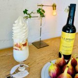 宮の森にあるツルカフェにてフレーバーソフト「いちじく」が発売！