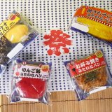 ファミリーマートにてチョコバナナやお好み焼きなどをイメージしたパンが8月2日(火)より発売！