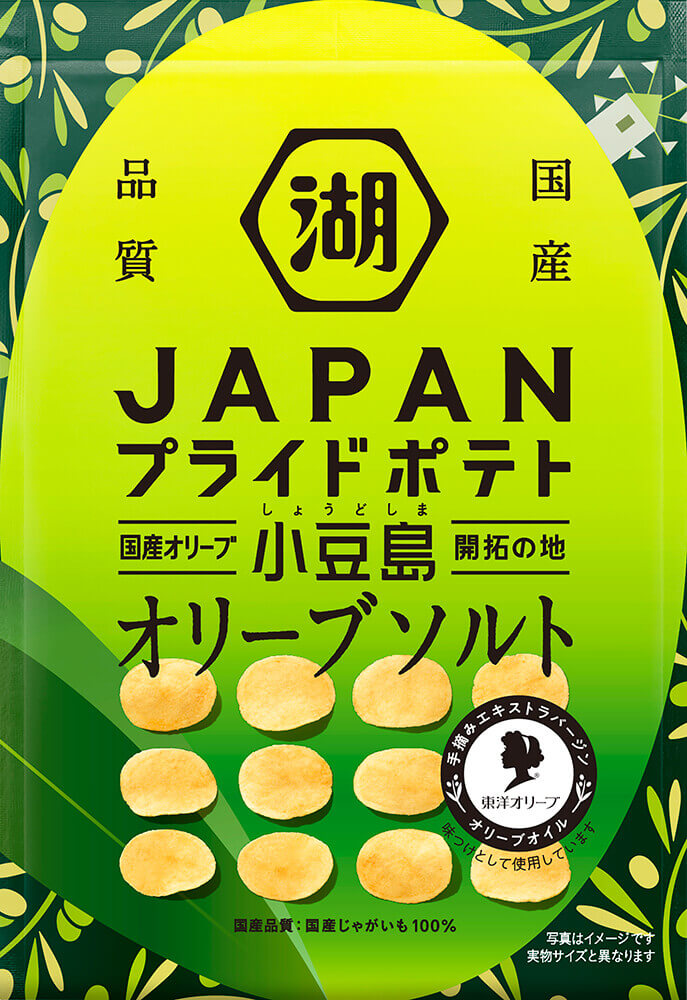 『JAPANプライドポテト オリーブソルト 小豆島』