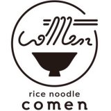 株式会社クリエイティブオフィスキューの『rice noodle comen(ライス ヌードル コメン)』